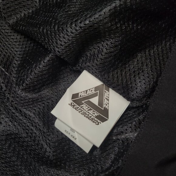 Palace × Umbro Jacket Windbreaker Zip - Picture 4 of 11